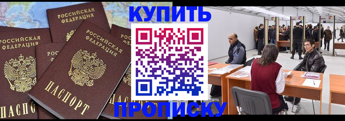 форма 3 в Оренбурге